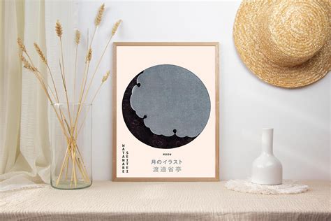 Moon Illustration Print Japanese Art Print Vintage Moon - Etsy