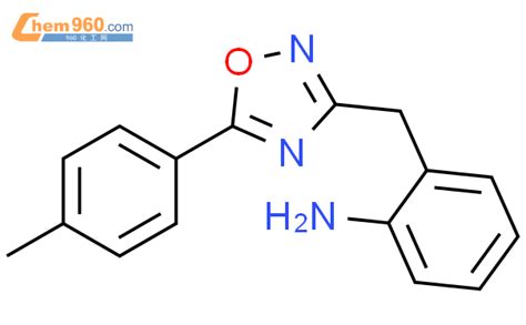 154224 07 4 Benzenamine 2 5 4 Methylphenyl 1 2 4 Oxadiazol 3 Yl