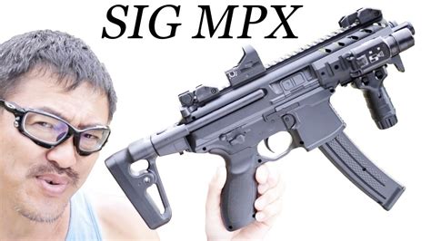 Sig Mpx K クラウン Xmp K エアコキ 10禁 サブマシンガン エアガン マック堺 レビュー Hd Youtube