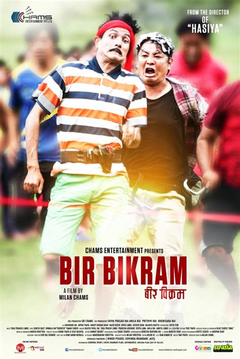 Bir Bikram Nepali Movie Official Trailer Dayahang Rai Arpan Thapa