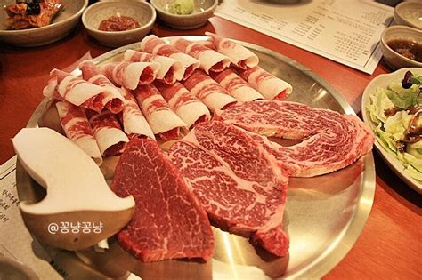 부산 연산역 맛집 고반등심 가성비 갑 최고급 숙성한우 고기집 네이버 블로그