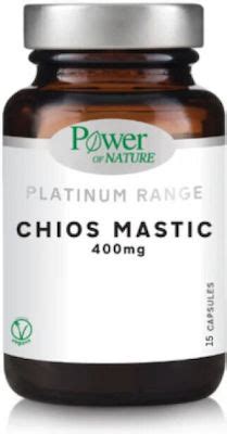 Power Health Platinum Chios Mastic Mg Ar Pharmacy Gr