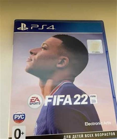 Fifa 22 Ps4 Festima Ru Мониторинг объявлений