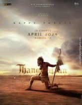 Thangalaan Cast List | Thangalaan Movie Star Cast | Release Date | Movie Trailer | Review ...