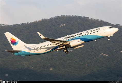 B 1415 Boeing 737 83Z Donghai Airlines Kimi JetPhotos