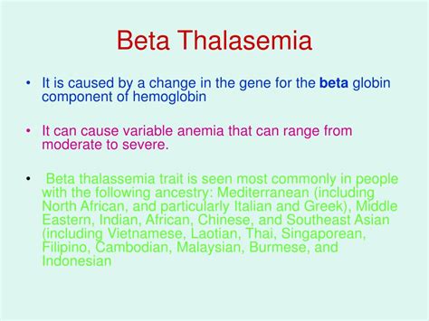 Beta Thalassemia Minor Symptoms