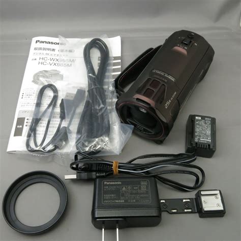 代購代標第一品牌樂淘letao美品Panasonicパナソニック HC WX995M NO 6559