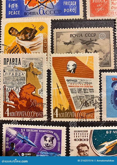 Russian Stamps Stamps From The Soviet Union Old Postage Stamps