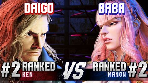 Sf Daigo Ranked Ken Vs Babaaaaa Ranked Manon High Level