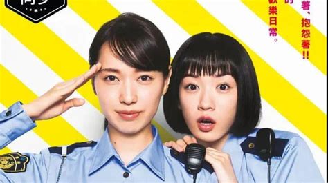 女子警察的逆袭 日剧：作品内容介绍 哔哩哔哩