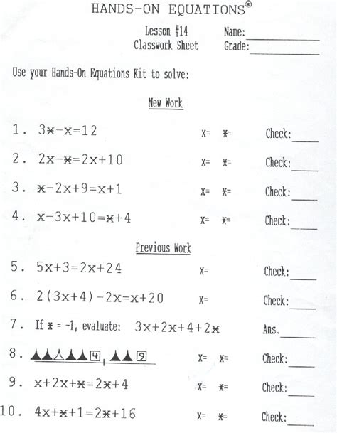 Collection Of Hands On Equations Worksheet Ommunist