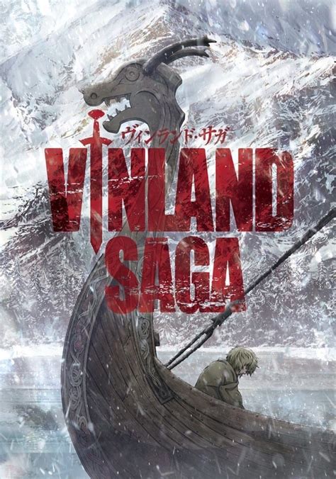 Où regarder la série Vinland Saga en streaming