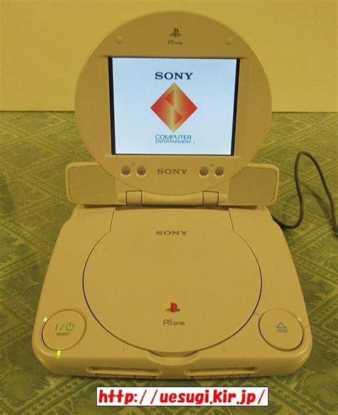 はあります ヤフオク 稀少PSone COMBO 液晶モニター コントロー