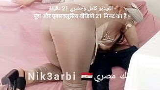 Phim Sex Vi T Nam L Ng Ti Ng Kh Ng Che Phim Sex Phim Heo Free