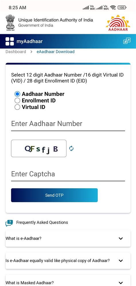 Aadhar Card Check Status Guide