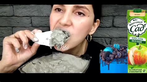 Wet Clay Asmr Clay Eating Mouthsounds Eating YouTube