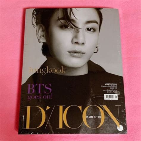 New Bts Goes On Dicon Vol10 Jungkook Full Set Photobook Magazine Goes