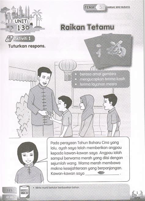 Jawapan Buku Teks Bahasa Melayu Tingkatan 3 Pdf Modul Pdpr Bahasa