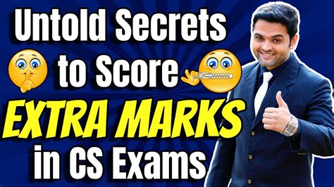 Untold Secrets To Score EXTRA Marks In CS ExamsSimple Tricks To BOOST