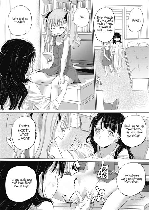 Taesan Taesan Ch Page Nhentai Hentai Doujinshi And Manga