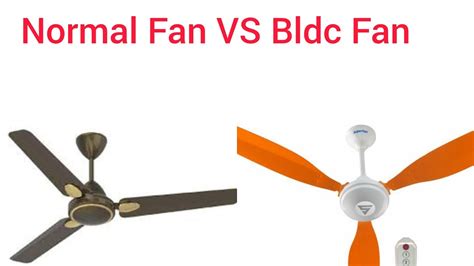 Bldc Fan Vs Normal Fan Difference In Tamil Bldc Fan Tamil Best Fan In