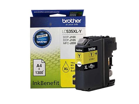 Brother LC 535XL High Yield Ink Cartridge Yellow Office Warehouse Inc