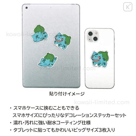 Japan Pokemon Vinyl Deco Sticker Set Bulbasaur Kawaii Limited