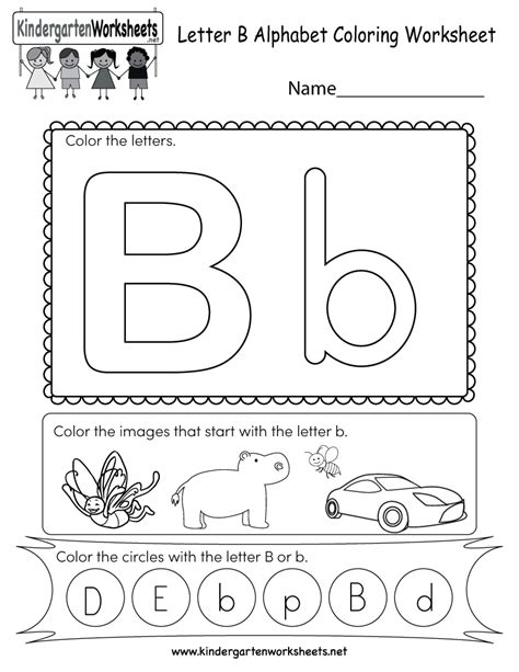 Letter B Worksheets For Kindergarten