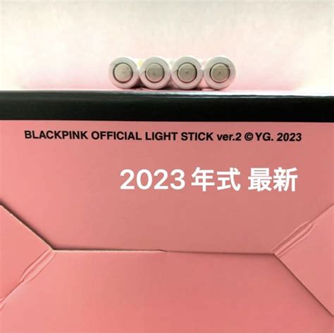 Blackpink ペンライト2 オフィシャル メルカリ