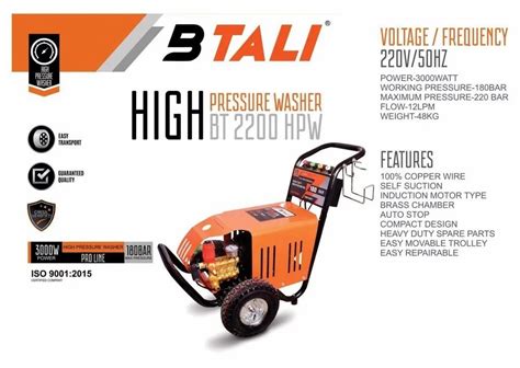 Btali Bt 2200 Hpw Self Suction High Pressure Washer 180 Bar At Rs