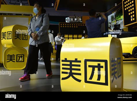 Logo Meituan Immagini E Fotografie Stock Ad Alta Risoluzione Alamy