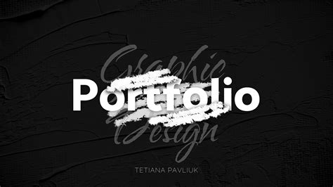 Graphic Designer Portfolio on Behance