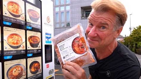 VENDING MACHINES Gourmet Foods In Japan Eric Meal Time 824 YouTube