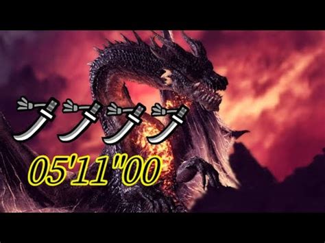 MHWIB PS5 伝説の黒龍ミラボレアス 太刀4PT 非火事場 05 11 00 Fade to Black Fatalis 4pt