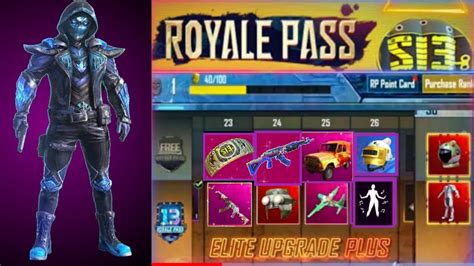 Season 13 Royal Pass Pubg Mobile Tier Rewards Season 13 Leaks Pubg