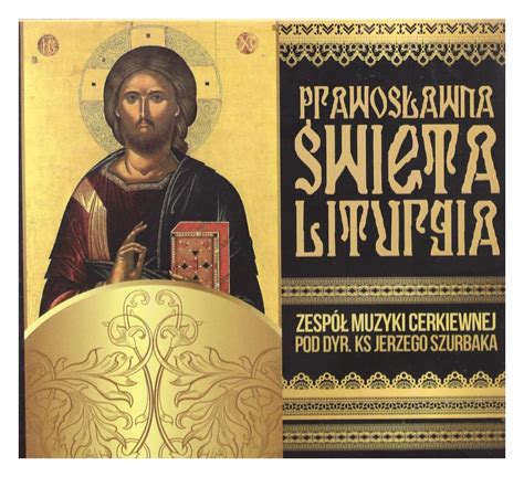 Prawoslawna Swieta Liturgia Orthodox Divine Liturgy Amazon Music