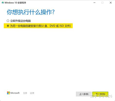 Windows更新显示你的设备中缺少重要的安全和质量修复怎么办 知乎