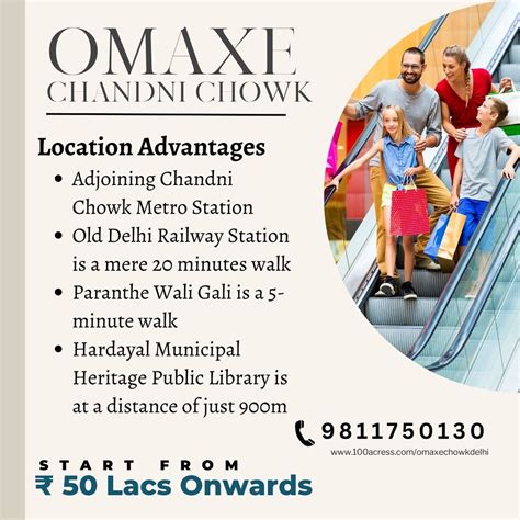 Omaxe Chandni Chowk Best Location Advantages By Omaxe Ch Flickr