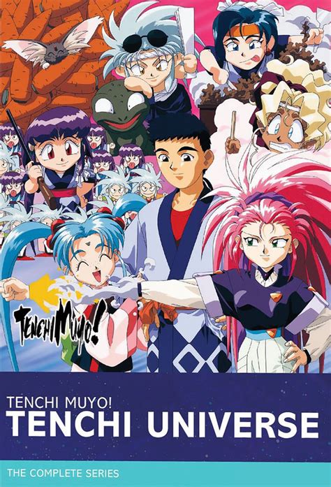 Tenchi Universe | Tenchi Muyo Wiki | Fandom