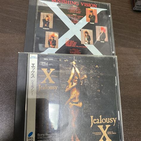 Yahooオークション X Japan Vanishing Vision Jealousy エックス ヴ