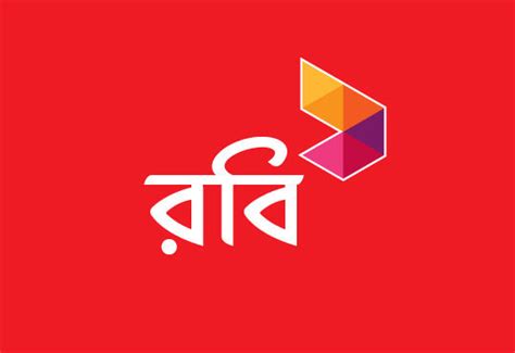 Robi To Phase Out Third Generation Mobile Technology By 2023