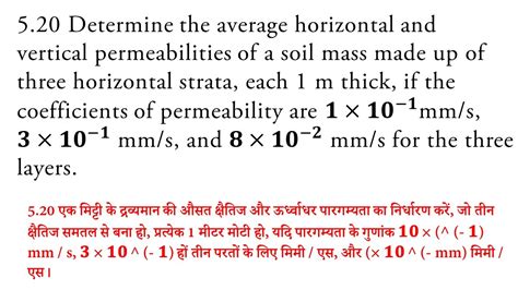 Calculate Permeability From Porosity