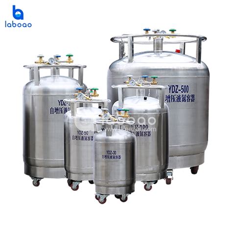 China Stainless Steel Self Pressurized Liquid Nitrogen Tank