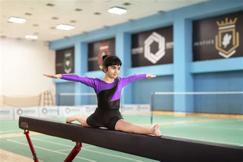 Athletic Center – Wonder Years