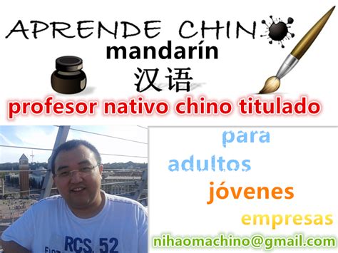 Curso De Chino Mandar N Con Profesor Chino Nativo Titulado Para Alumnos