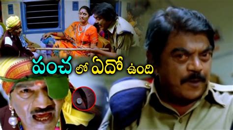 Jhansi And Kondavalasa Train Comedy Scene Telugu Movie Scenes