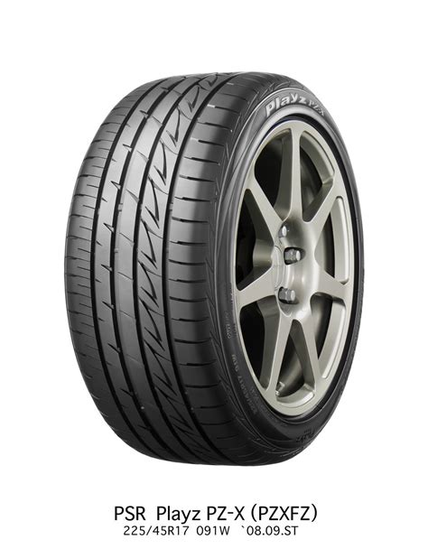 Bridgestone Playz Pz X 19560r16 のパーツレビュー セレナよっすぃ～∂ みんカラ