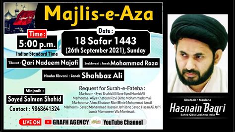 Live Majlis E Aza Maulana Hasnain Baqri Sayed Salman Shahid