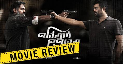 Vikram Vedha Review Rating Tamilglitz