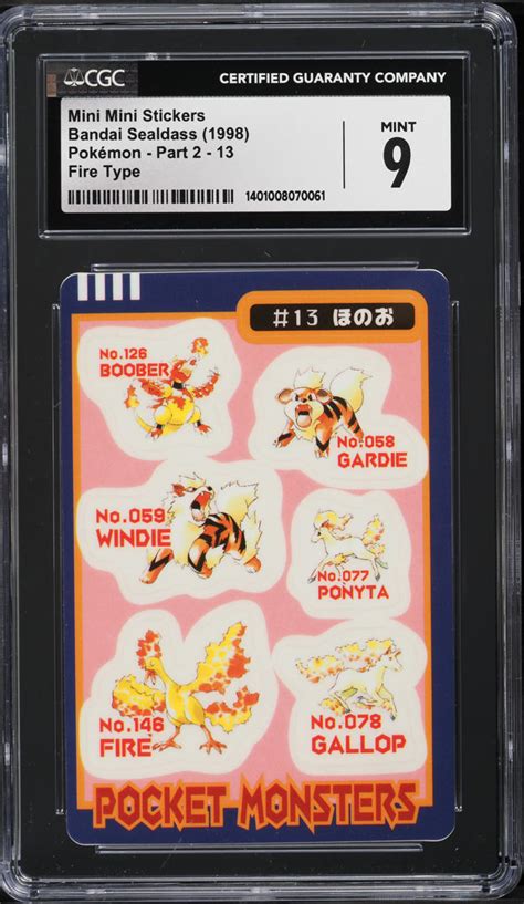 Pokemon Japanese Bandai Sealdass Sticker Arcanine Rapidash Evo Cgc